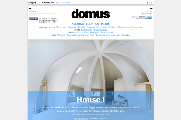 domus_I