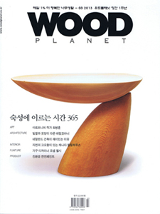 WOOD